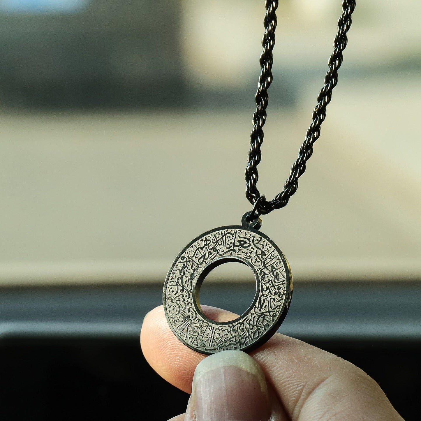 Dua e safar car hanger