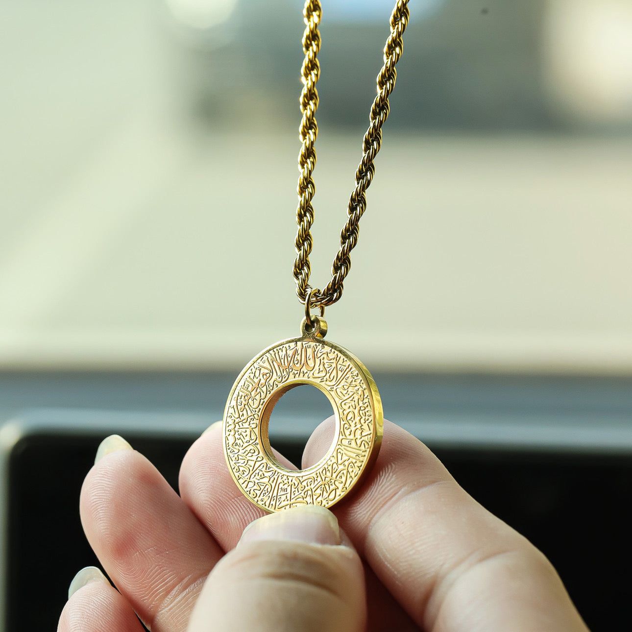 Dua e safar car hanger
